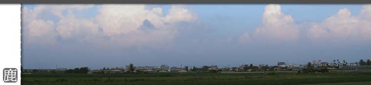 優良鹿茸的專賣鹿場